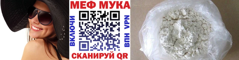 Где найти наркотики Тула ГАШ  MEGA сайт  Меф мяу мяу  Конопля  КОКАИН 