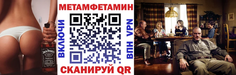 Амфетамин VHQ  Тула 