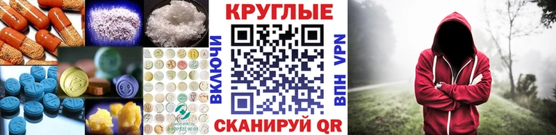 сколько стоит  Тула  Ecstasy Дубай 
