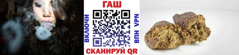 где купить наркотик Тула ГАШИШ индика сатива
