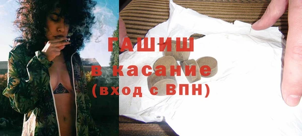 мефедрон мука Алзамай