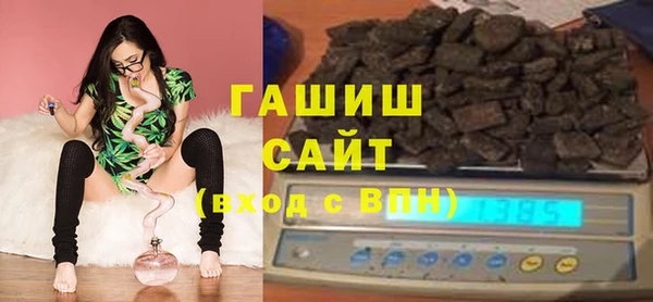 дмт Абинск