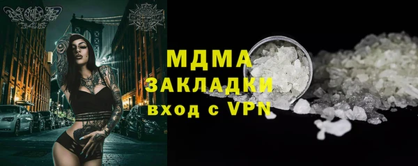 круглые Алексин