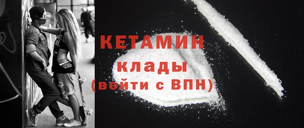 круглые Алексин