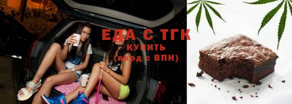 дмт Абинск
