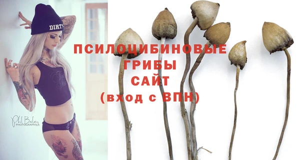 jwh Абдулино