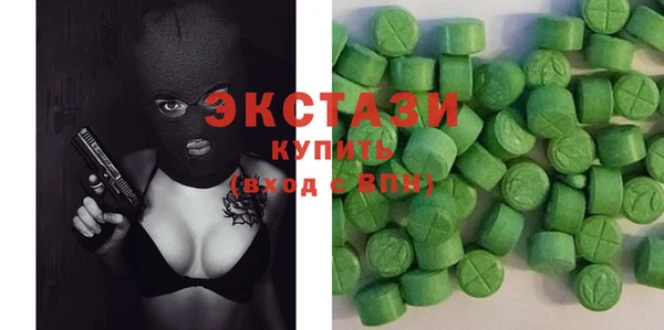 mdpv Абаза