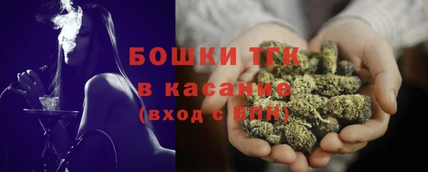 mdpv Абаза