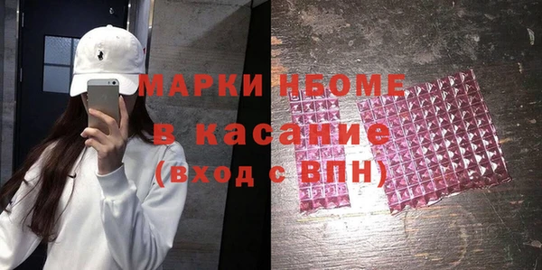 круглые Алексин