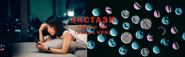 мефедрон мука Алзамай