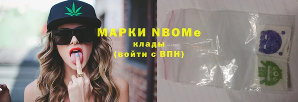 дмт Абинск