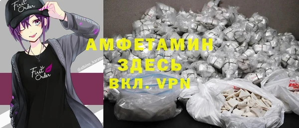 мефедрон мука Алзамай
