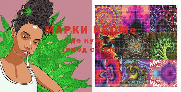 дмт Абинск