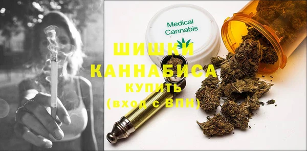 jwh Абдулино
