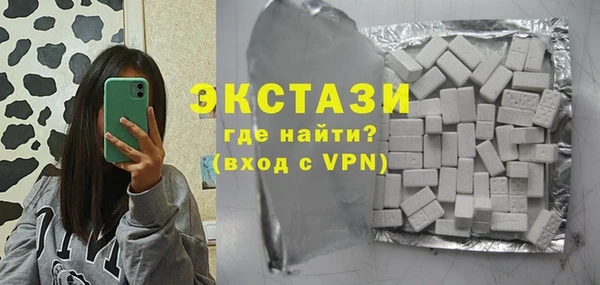 jwh Абдулино