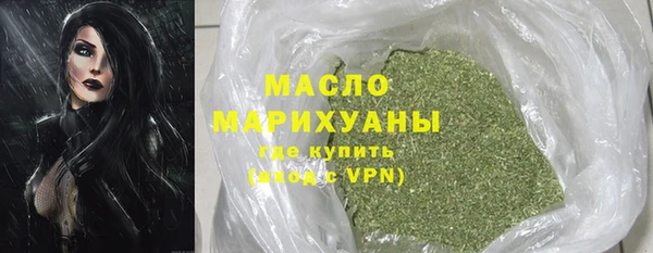 jwh Абдулино
