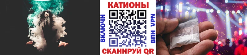 блэк спрут зеркало  купить наркотики сайты  Тула  Меф 4 MMC 