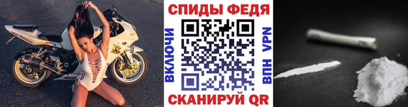 Метамфетамин кристалл  Тула 