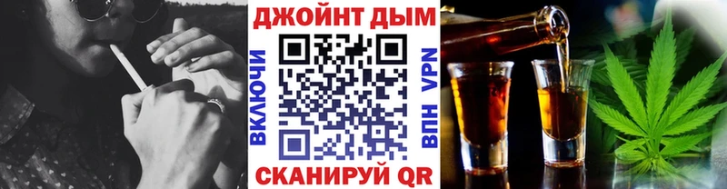купить наркоту  Тула  Бошки Шишки Bruce Banner 